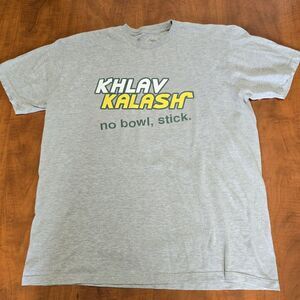 The Simpsons Khlav Kalash No Bowl, Stick. Crew Neck Short Sleeve Graphic Tee XL